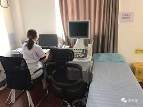 招聘化验,上海逸养中医门诊部