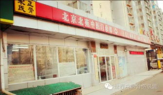 早调心肺,晚调肝肾,最好的医生就是你自己