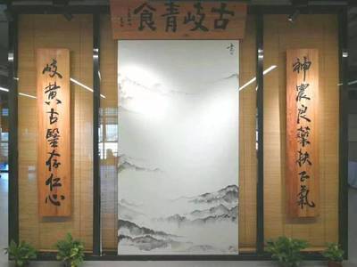 传承古老中医精髓,“古岐青食”落户深圳再入一城