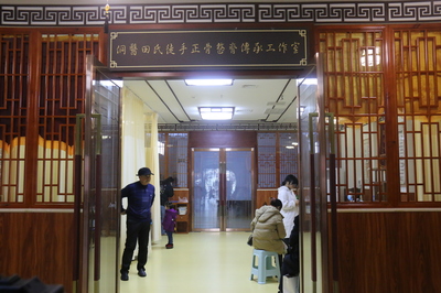 江口县中医医院:传承民族中医 守护群众健康