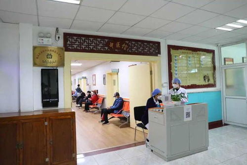 四季青医院中医馆增开三个新冠康复门诊 这样预约