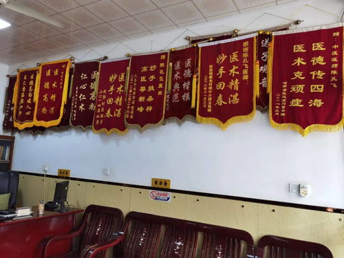 名医名家丨陈孔飞中医诊所主治医师陈孔飞 一位专攻疑难杂症的中医 奇人