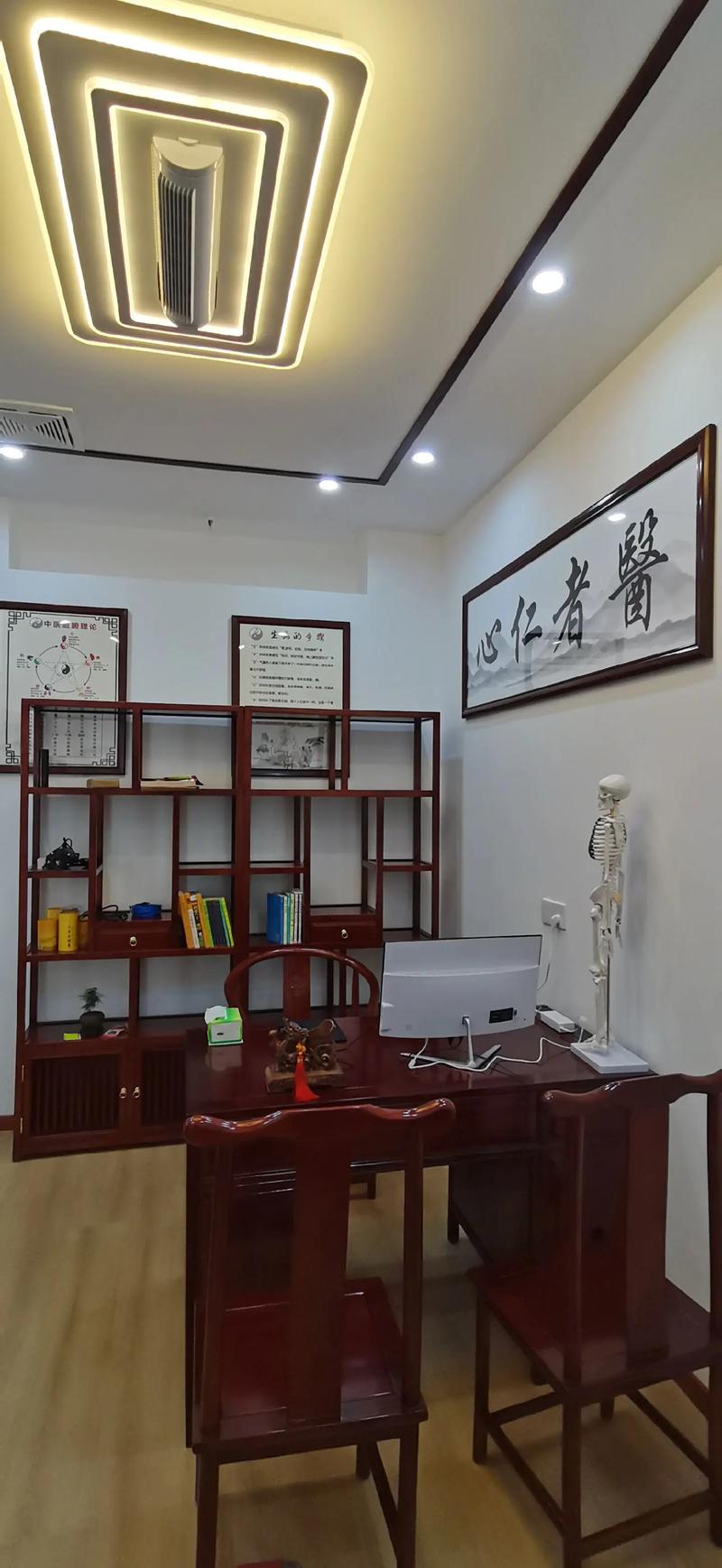 苏州药君堂中医诊所