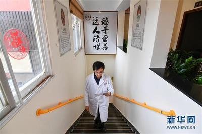 一个台湾青年在大陆的“针灸人生”