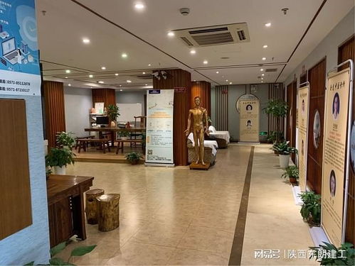 西安中医诊所装修注意事项