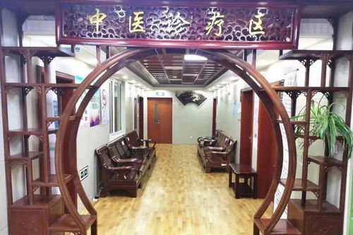 新冠中医康复特色门诊开诊了,让传统医学助您保健康