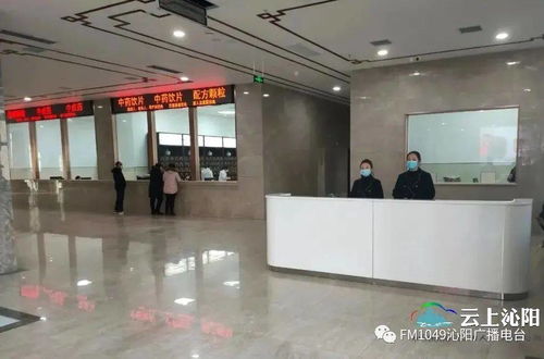新环境 新起点 沁阳市中医院西院区新门诊综合楼12月15日开诊试运行