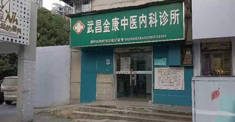 社区