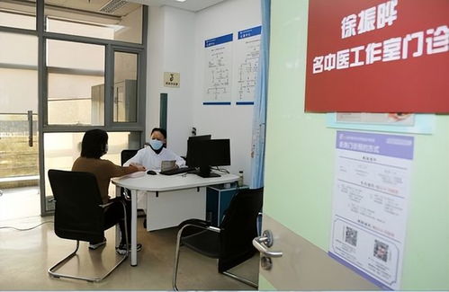 2022年,医保个人账户打钱金额减少,这是怎么回事