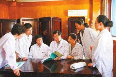 西安老中医王慧川的诊所在那里