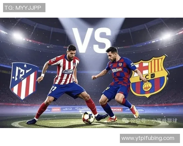 西甲激战再升级巴萨凭乌龙绝杀紧追马竞仅差一分